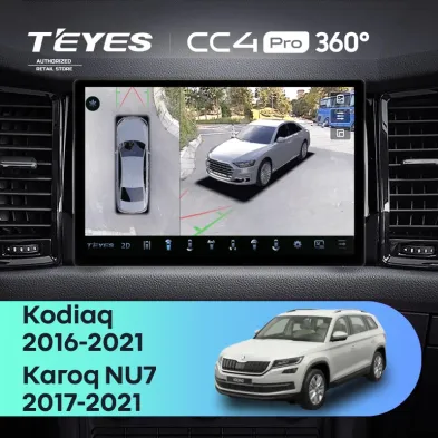 Штатная магнитола Teyes CC4 Pro 360 12/256 Skoda Kodiaq (2016-2021) F2 (13")