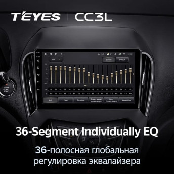 Штатная магнитола Teyes CC3L 4/32 Chery Arrizo 5 (2010-2022)