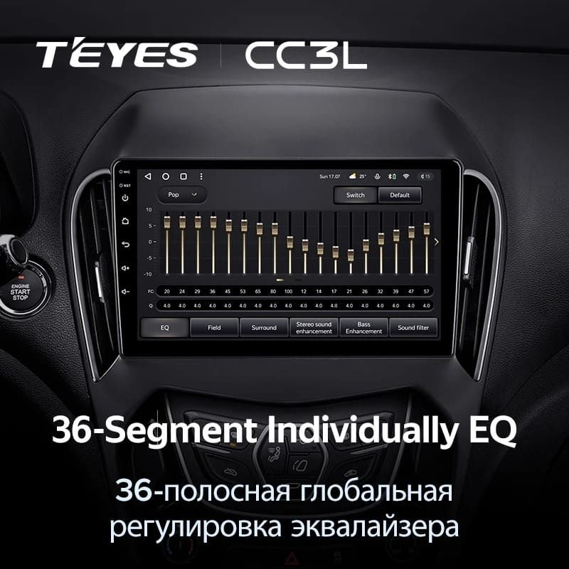Штатная магнитола Teyes CC3L 4/32 Chery Arrizo 5 (2010-2022)