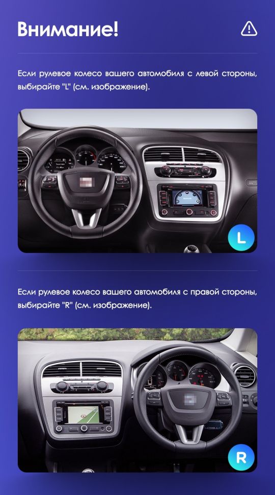 Штатная магнитола Teyes CC3L 4/32 Seat Toledo 5P 3 (2004-2009) Правый руль