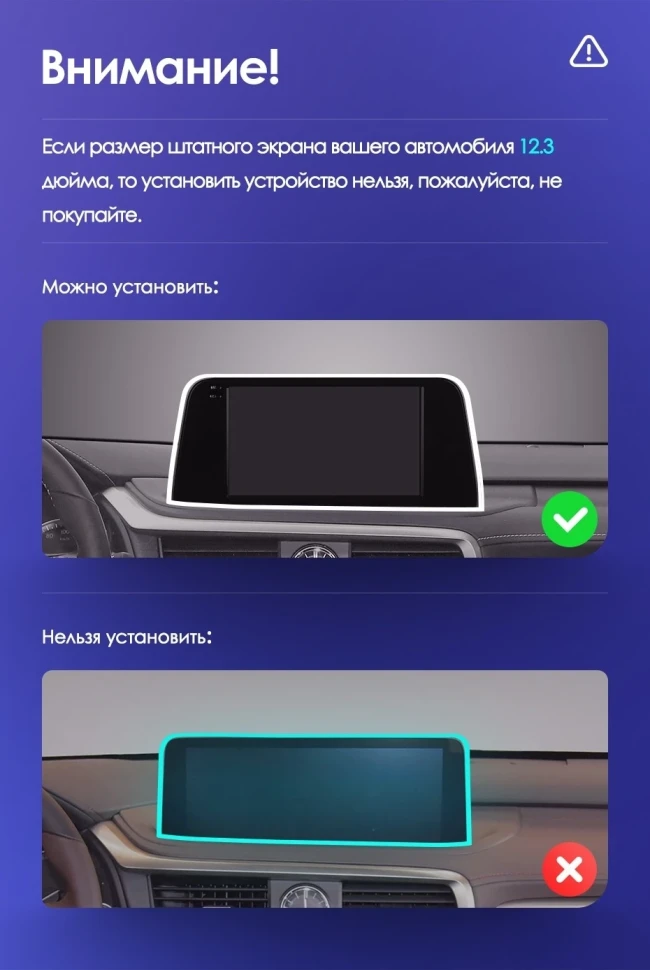 Штатная магнитола Teyes CC3 2K 6/128 Lexus RX200t RX300 RX350 RX350l RX450h RX450hl AL20 IV (2015-2021)