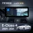 Штатная магнитола Teyes LUX ONE 4/32 Mercedes-Benz E-Class 4 W212 S207 A207 S212 C207 (NTG 4.5) (2009-2016) F2 Universal