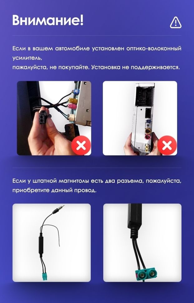 Переходная рамка Volkswagen Tiguan 2 Mk (2016-2022) Тип-A (10")