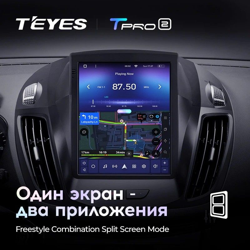 Штатная магнитола Tesla style Teyes TPRO 2 4/32 Ford Kuga 2 (2012-2019)