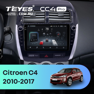 Штатная магнитола Teyes CC4 Pro 12/256 Citroen C4 Aircross  (2010-2017) Тип-B (9")
