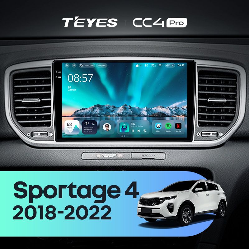 Штатная магнитола Teyes CC4 Pro 8/128 Kia Sportage 4 QL (2018-2022) Тип-A