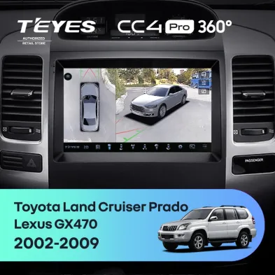 Штатная магнитола Teyes CC4 Pro 360 8/128 Toyota Land Cruiser Prado 120 (2002-2009) F2