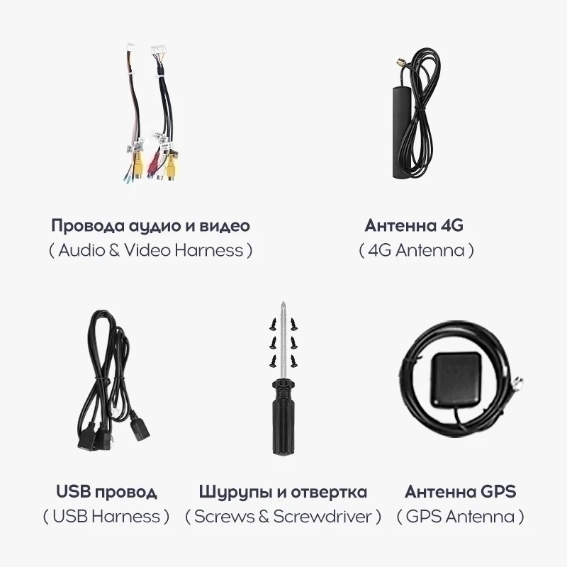 Переходная рамка Infiniti Fx35 (2006-2009) (9,7")