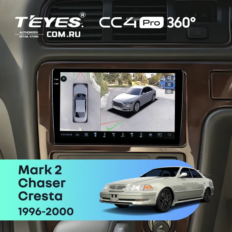 Штатная магнитола Teyes CC4 Pro 360 12/256 Toyota Chaser (1996-2000)