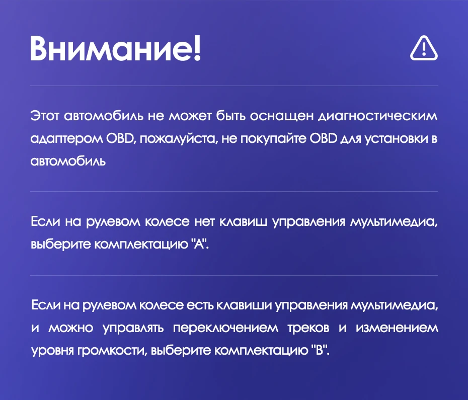 Штатная магнитола Teyes CC3 4/32 Chrysler Town &amp; Country 4 RS (2000-2007) Тип-A