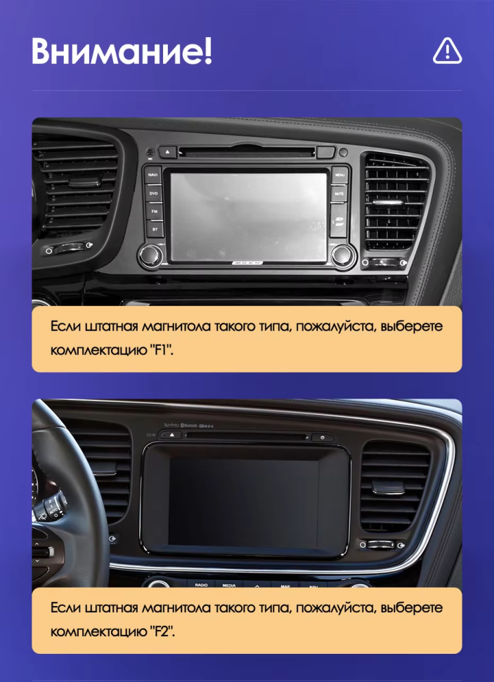 Штатная магнитола Teyes CC3L 4/64 Kia Optima 3 TF (2010-2015) F1