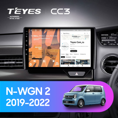 Штатная магнитола Teyes CC3 4/32 Honda N-WGN 2 (2019-2022) Правый руль