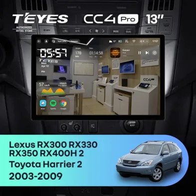 Штатная магнитола Teyes CC4 Pro 12/256 Toyota Harrier (2003-2009) F1 (13")