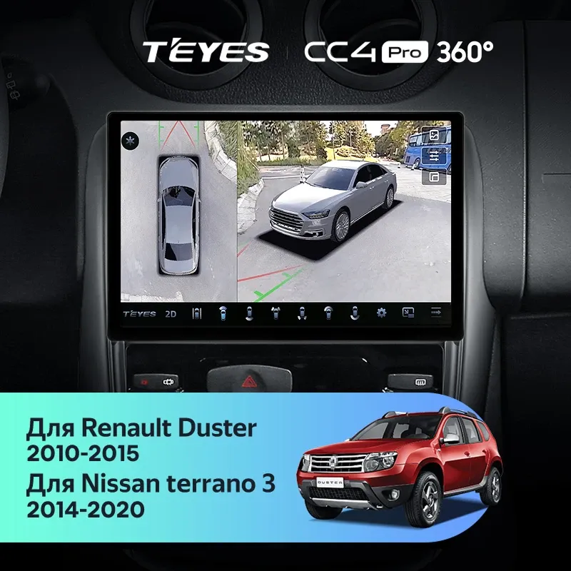 Штатная магнитола Teyes CC4 Pro 360 12/256 Nissan Terrano (2014-2020) (11")