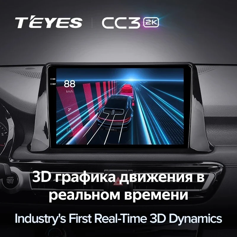 Штатная магнитола Teyes CC3 2K 4/64 Kia Seltos SP2 (2019-2023)