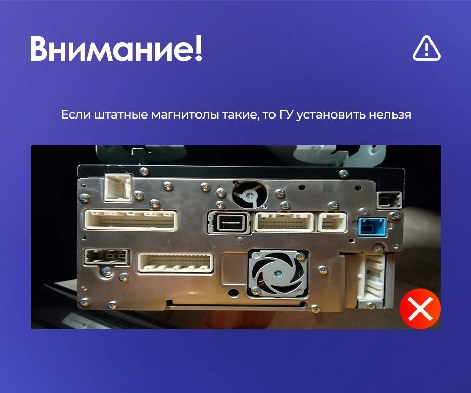 Штатная магнитола Teyes CC3 2K 6/128 Infiniti G4 G25 G35 G37 (2006-2013)