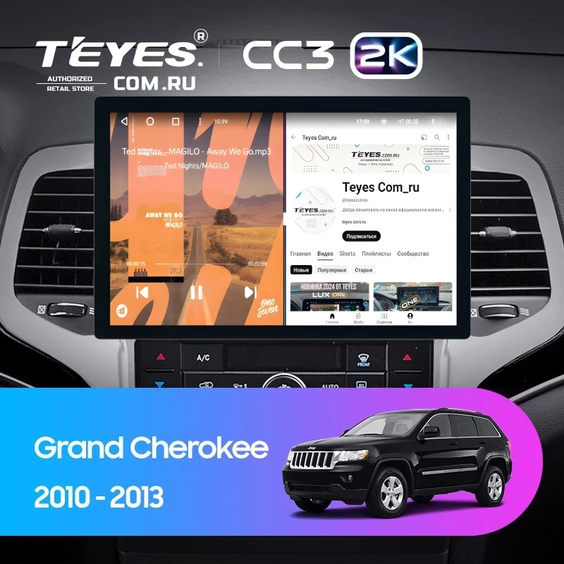 Штатная магнитола Teyes CC3 2K 4/64 Jeep Grand Cherokee WK2 (2010-2013) (11")