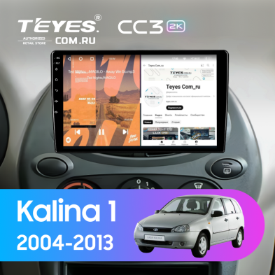 Штатная магнитола Teyes CC3 2K 360 6/128 Lada Kalina 1 (2004-2013)