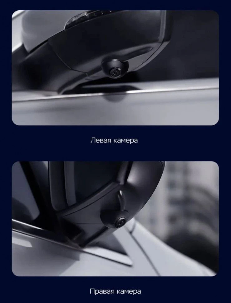 Штатная магнитола Teyes CC3 2K 360 6/128 Haima M3 (2014-2017)