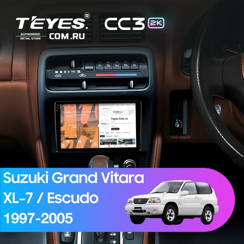 Штатная магнитола Teyes CC3 2K 6/128 Suzuki Escudo (1997-2005)