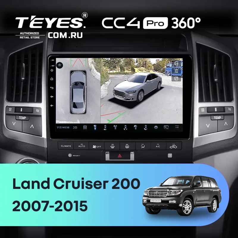 Штатная магнитола Teyes CC4 Pro 360 12/256 Toyota Land Cruiser 11 200 (2007-2015) F3 Тип-B