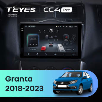 Штатная магнитола Teyes CC4 Pro 8/128 Lada Granta Cross (2018-2023)