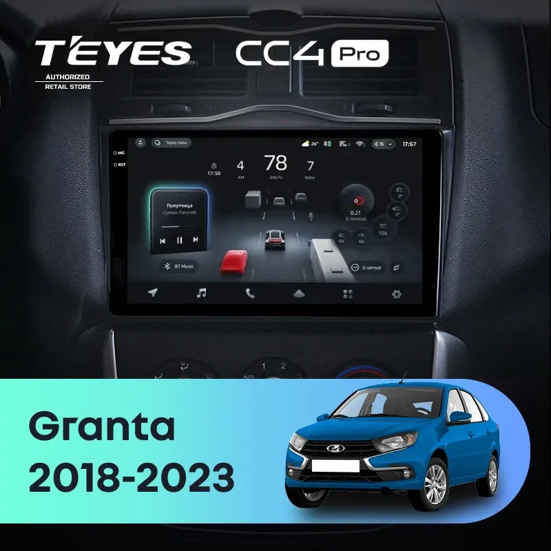 Штатная магнитола Teyes CC4 Pro 8/128 Lada Granta Cross (2018-2023)