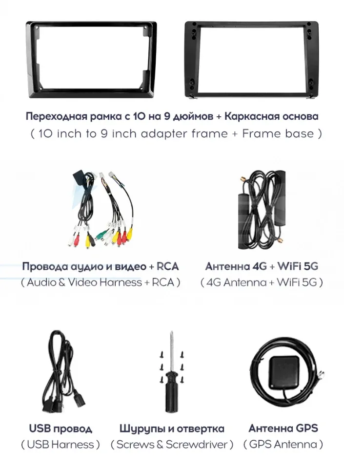 Штатная магнитола Teyes CC3 2K 360 6/128 LADA Iskra SW Cross 2025 Тип-B (13")