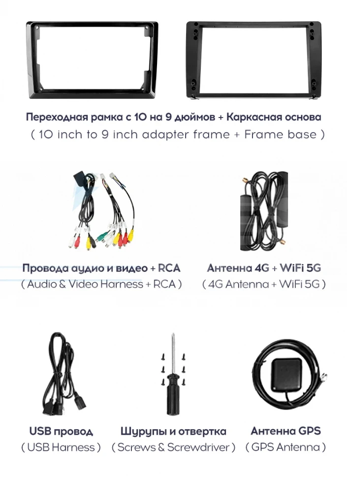 Штатная магнитола Teyes CC3 2K 360 6/128 Nissan Patrol Y62 (2010-2020) F2 (13")