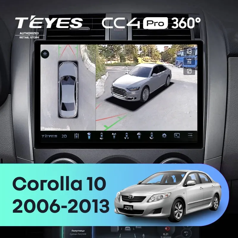 Штатная магнитола Teyes CC4 Pro 360 8/128 Toyota Corolla 10 E140 E150 (2006-2013) Тип-A (11")