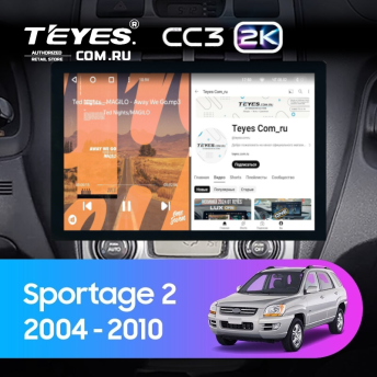 Штатная магнитола Teyes CC3 2K 6/128 Kia Sportage 2 (2004-2010) F1 (13")