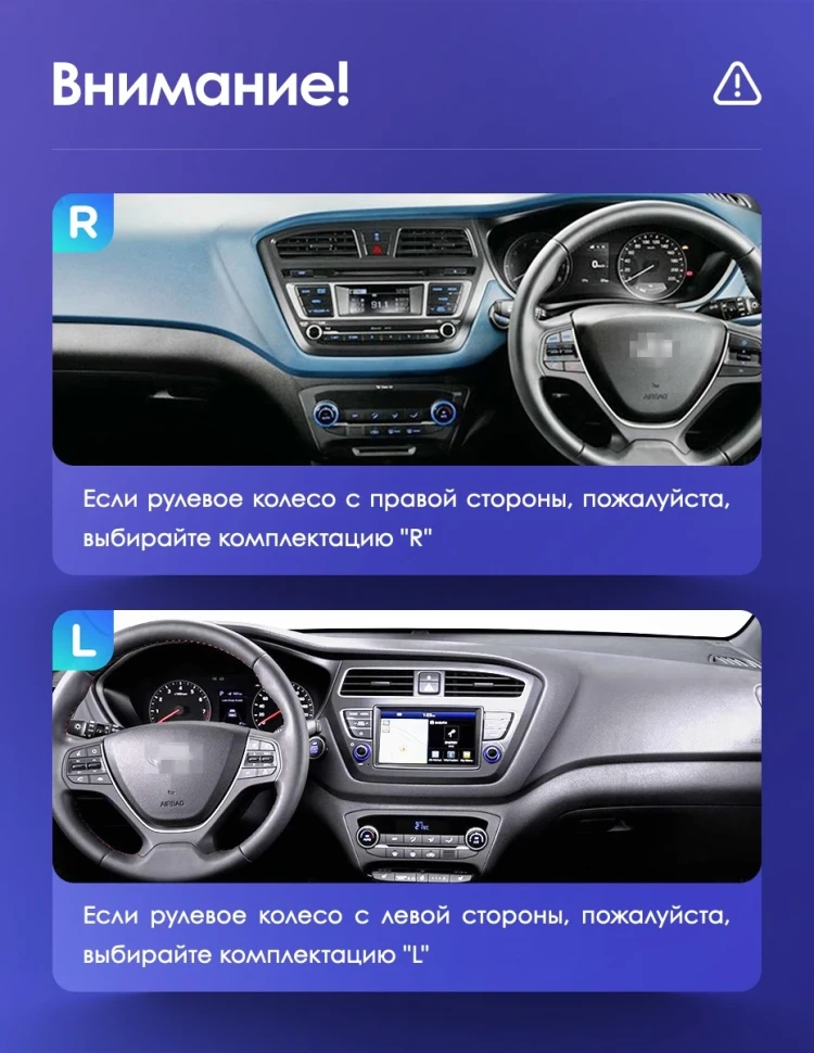 Штатная магнитола Teyes CC3 2K 6/128 Hyundai i20 2 GB (2014-2018) Правый руль