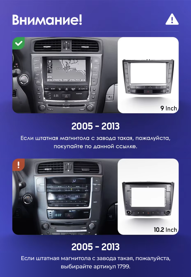 Штатная магнитола Teyes CC3 2K 4/32 Lexus IS250 XE20 (2005-2013) (Hm) Тип-A