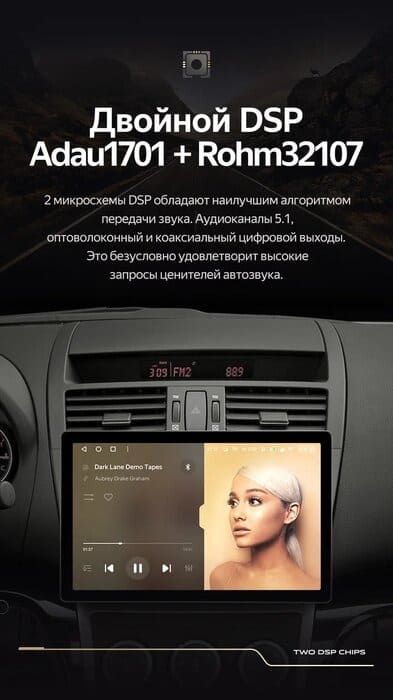 Штатная магнитола Teyes CC3 2K 4/32 Mazda 6 2 GH (2007-2012) (11")