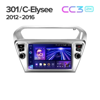 Штатная магнитола Teyes CC3 2K 360 6/128 Peugeot 301 (2012-2016) F1