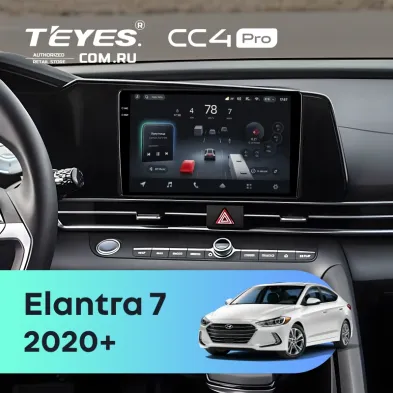 Штатная магнитола Teyes CC4 Pro 12/256 Hyundai Elantra 7 (2020-)