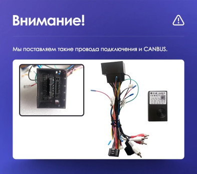 Штатная магнитола Teyes CC3 2K 4/64 Chevrolet Spark M300 (2009-2016) F1