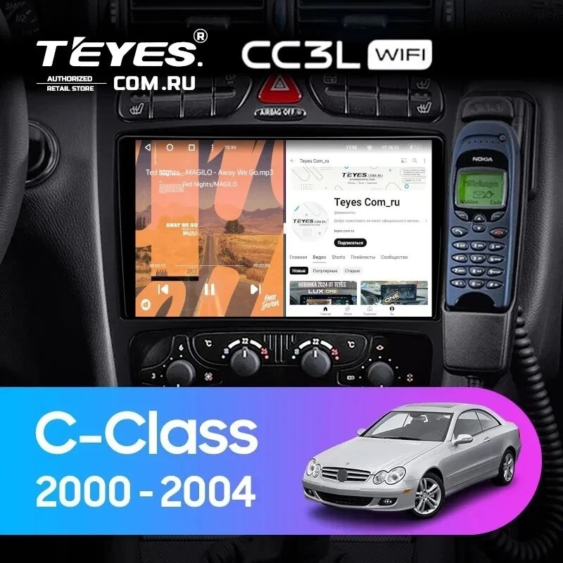 Штатная магнитола Teyes CC3L WiFi 2/32 Mercedes-Benz C/CLK-Class S203 W203 W209 A209 (2000-2005) F1