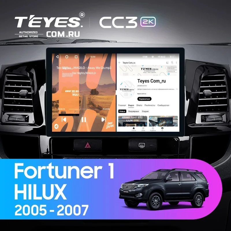 Штатная магнитола Teyes CC3 2K 4/64 Toyota Hilux (2005-2007) F2 (11")