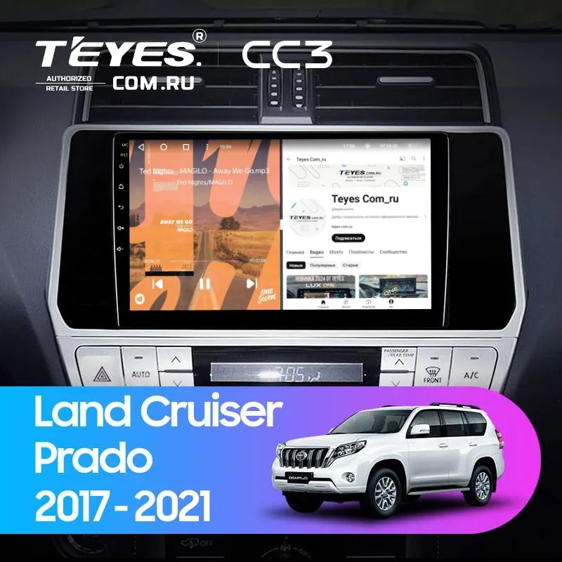 Штатная магнитола Teyes CC3 6/128 Toyota Land Cruiser Prado 150 (2017-2021)