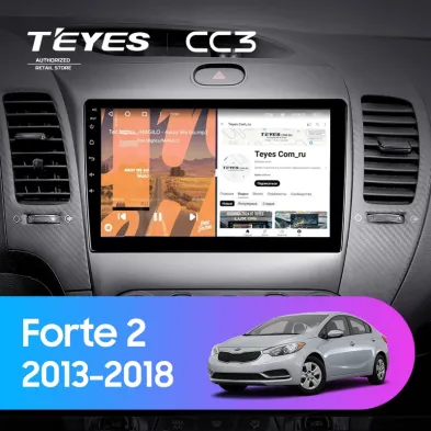 Штатная магнитола Teyes CC3 4/32 Kia Forte 2 (2013-2018) F3