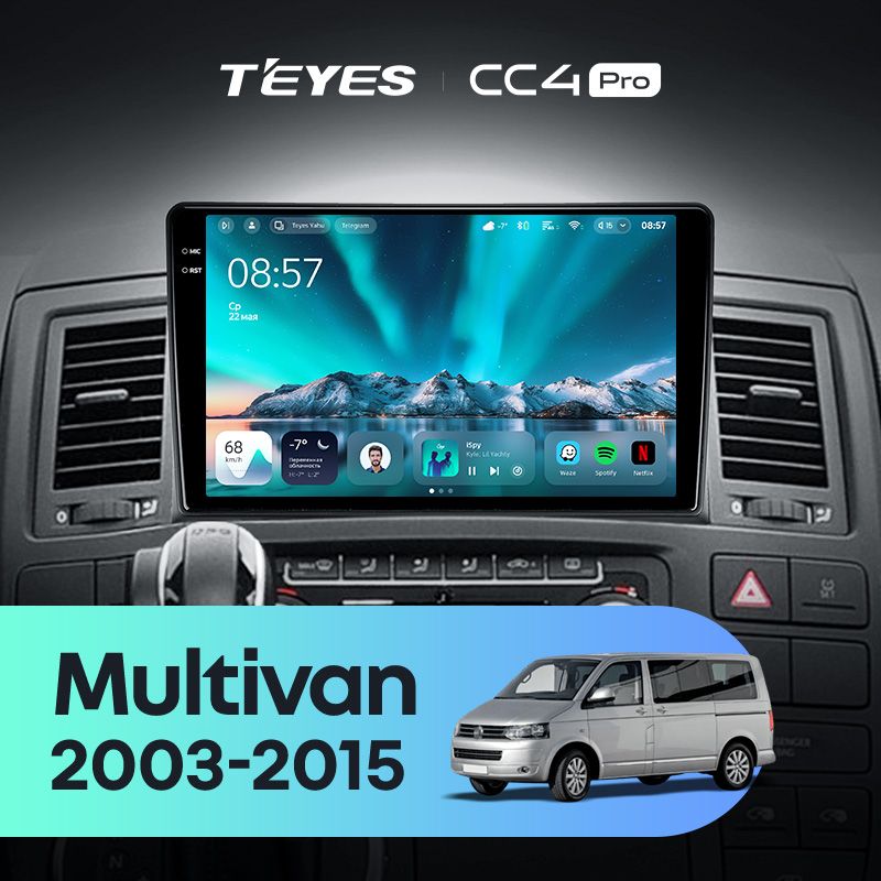 Штатная магнитола Teyes CC4 Pro 12/256 Volkswagen Multivan T5 (2003-2015)