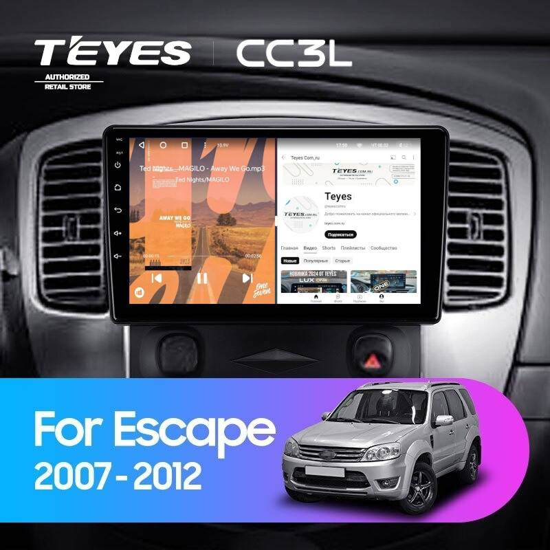 Штатная магнитола Teyes CC3L 4/32 Ford Escape (2007-2012)