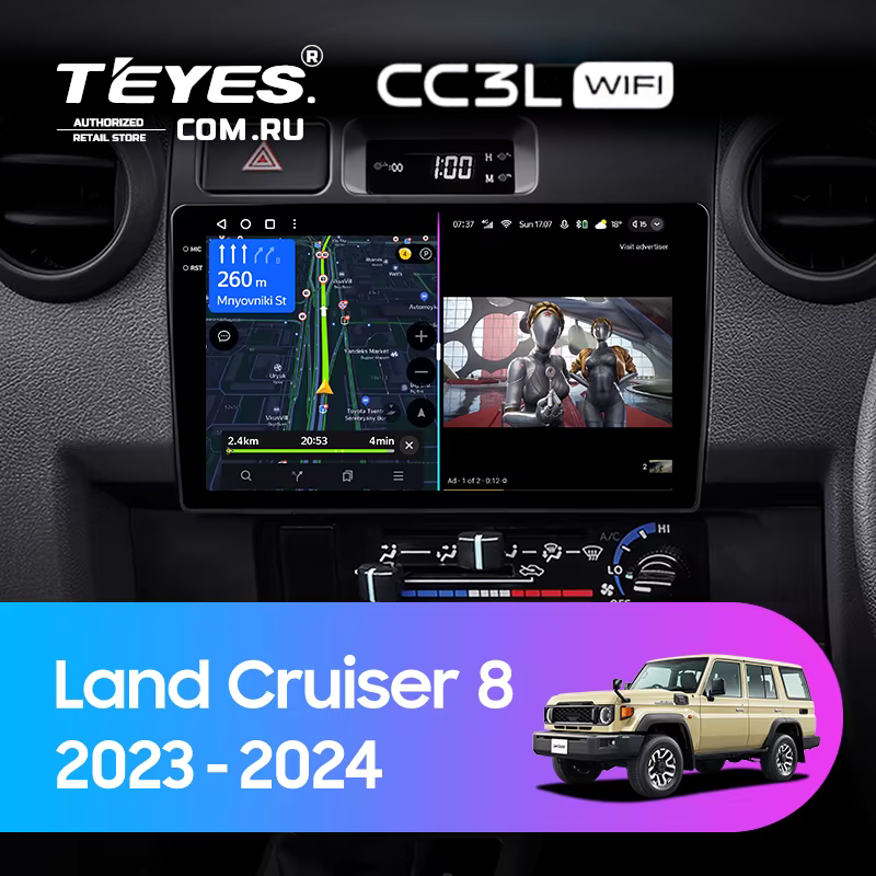 Штатная магнитола Teyes CC3L WiFi 2/32 Toyota Land Cruiser 8 J70 70 (2023-2024)