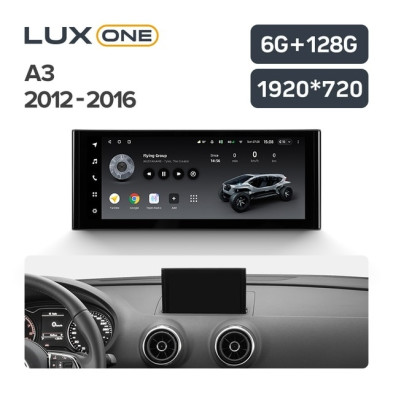 Штатная магнитола Teyes LUX ONE 6/128 Audi A3 8V (2012-2016)