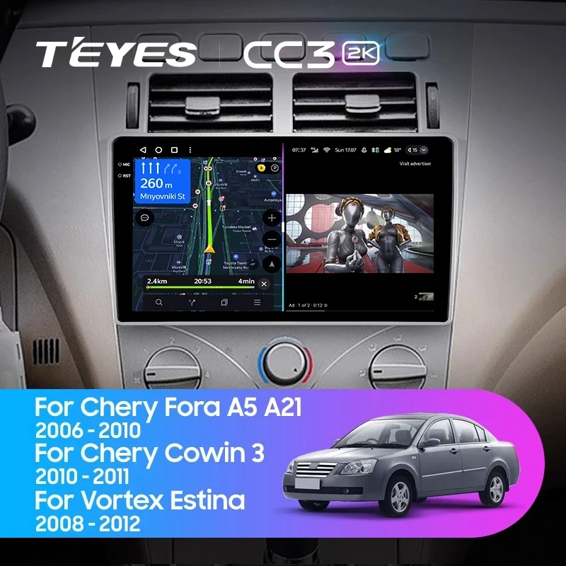 Штатная магнитола Teyes CC3 2K 4/32 Vortex Estina (2008-2012)