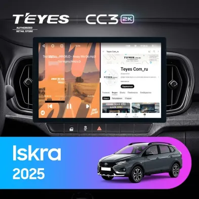 Штатная магнитола Teyes CC3 2K 4/32 LADA Iskra SW Cross 2025 Тип-A (11")