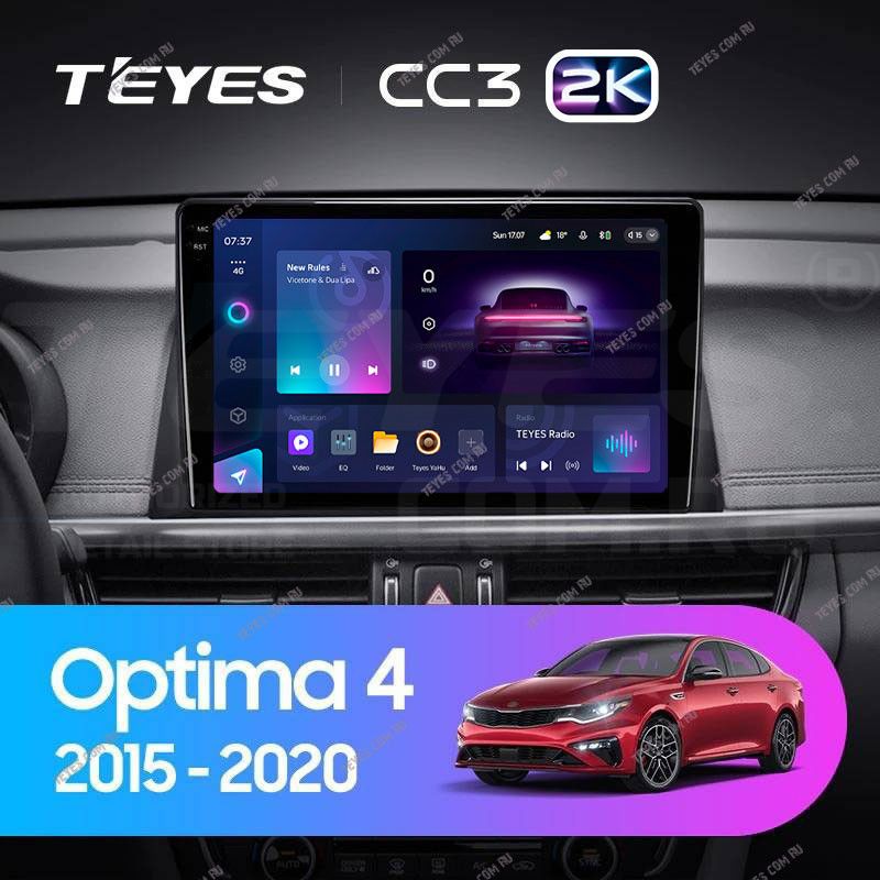 Штатная магнитола Teyes CC3 2K 360 6/128 Kia Optima 4 JF (2015-2020) Тип-B