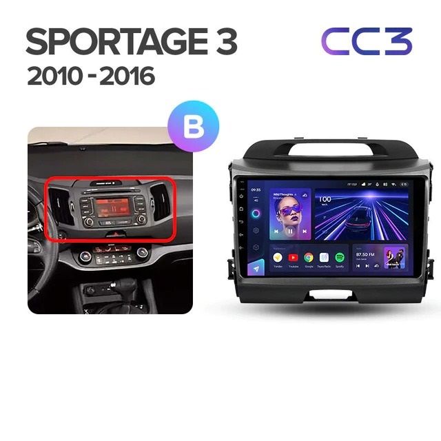 Штатная магнитола Teyes CC3 4/32 Kia Sportage 3 SL (2010-2016) Тип-C