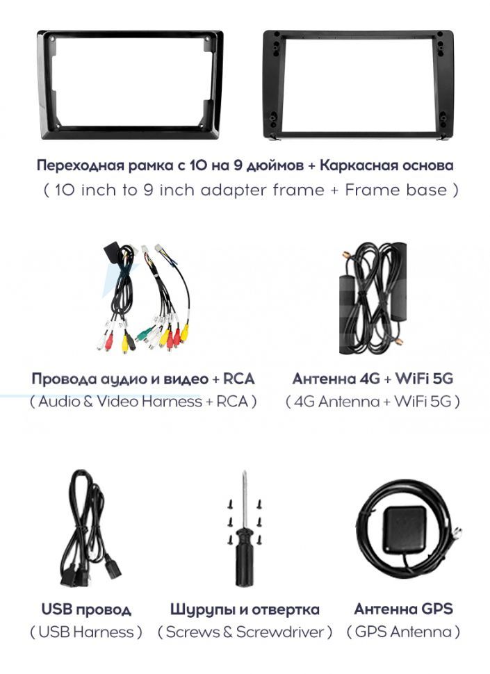 Штатная магнитола Teyes CC3 2K 6/128 Peugeot 3008 1 (2009-2016) F2 (13" с кнопками)